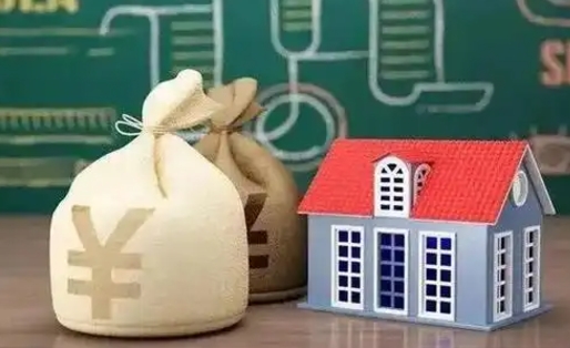 济南离职公积金提取代办（济南离职公积金提取代办怎么办）
